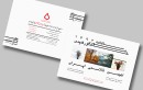 Talassemia Society